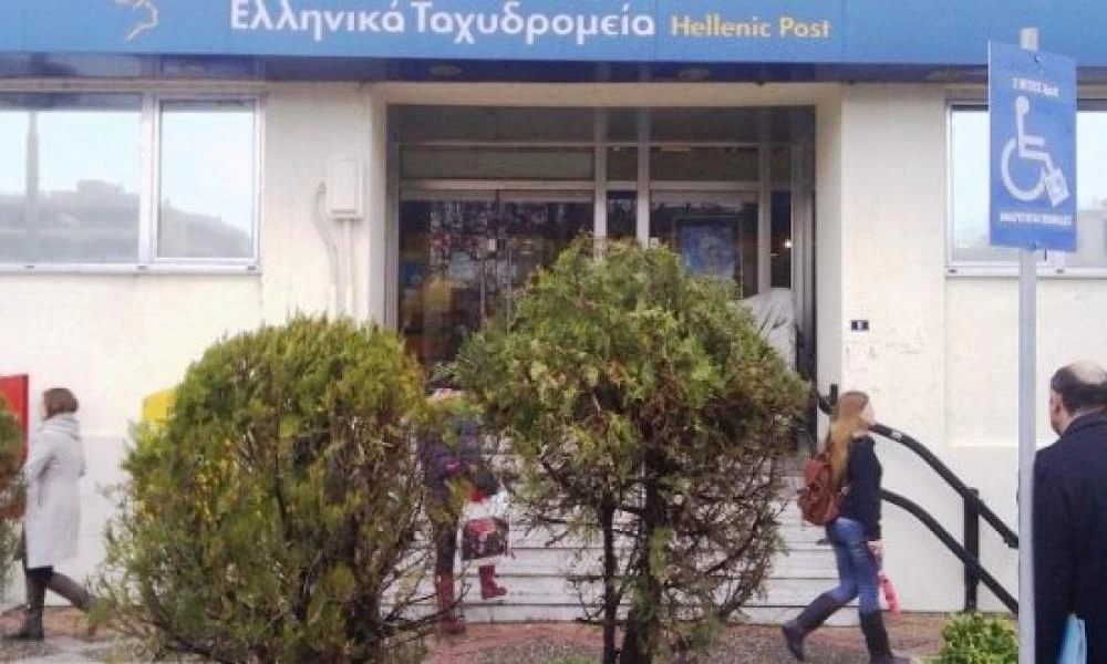 ΕΛΤΑ: Μέτρα για την προστασία εργαζομένων και πελατών